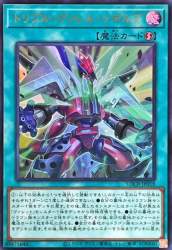 84164 B