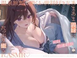 43346 B