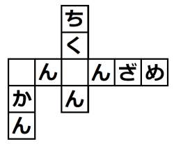 12405 B