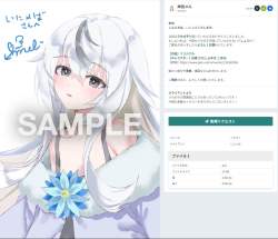113533 B