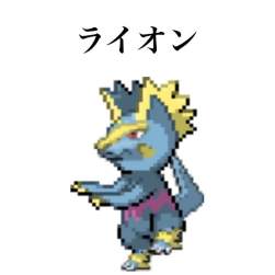 24768 B