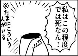 868071 B