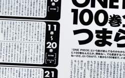 280466 B