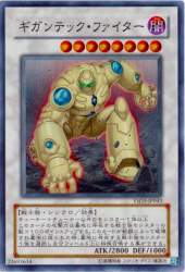 88764 B