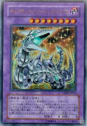 147764 B