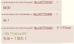 61189 B