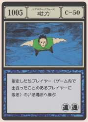 395190 B