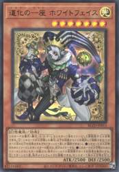 594907 B