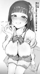 275674 B