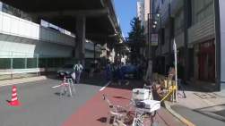 3026515 B