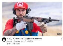 71110 B
