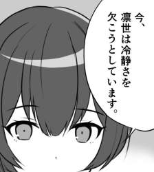 34641 B