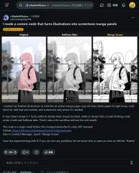 327193 B