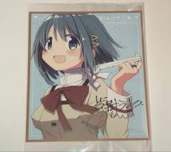 125701 B