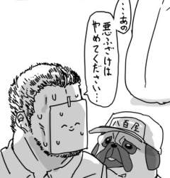 30005 B