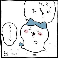 73579 B
