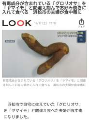 213939 B