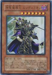 1163889 B