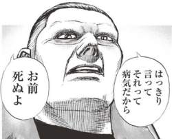 135379 B