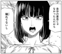 128502 B