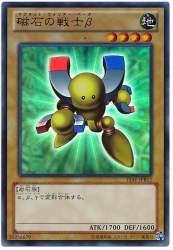 66690 B