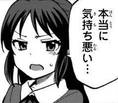 12079 B