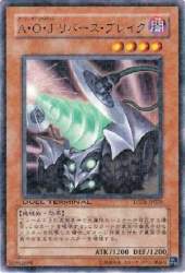 392836 B