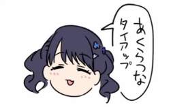 2657975 B