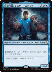 70419 B