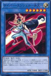 69876 B