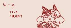 23790 B