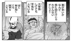 152699 B