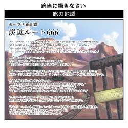 1445413 B