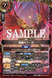 129848 B