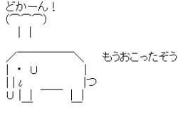3066 B