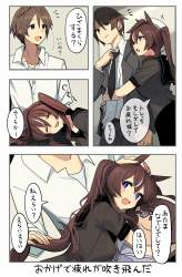 606993 B