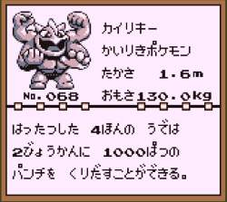 112906 B