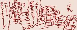 55251 B