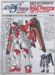 122886 B