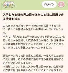 377621 B