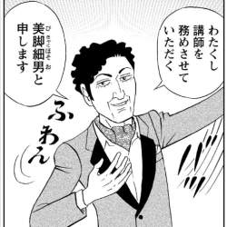 255568 B
