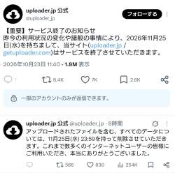 144877 B