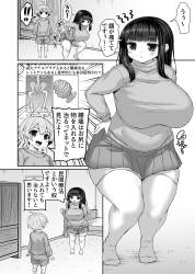 869454 B
