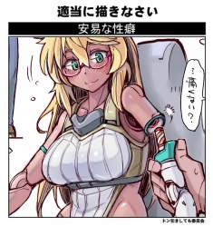 339634 B