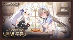 177309 B