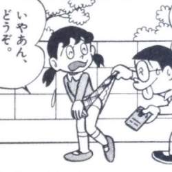 25634 B