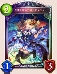 710271 B