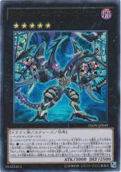 259291 B