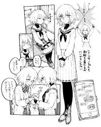 524802 B
