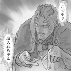 33258 B